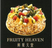 ACK987-Fruity Heaven