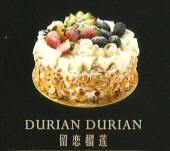 ACK986-Durian Durian