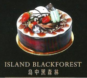 ACK988-Island Blackforest