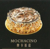 ACK996-Mochacino
