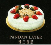 ACK968-Pandan Layer