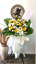 AACC8713 - Wreath / Funeral Flowers