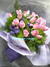 ALove256 (Pink roses)