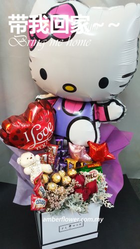 Abox9930
