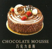 ACk989-Chocolate Mousse