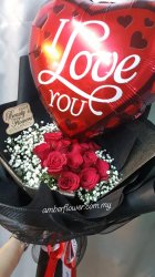 AAlove8885 (Red love)