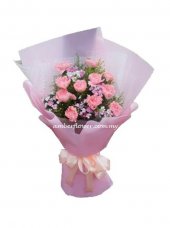 AHB9659 - Pink Carnation