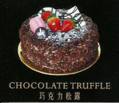 ACK967-Chocolate Truffle