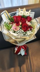 AHB9540 - Mix bouquet and ping pong