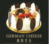 ACK993-German Cheese