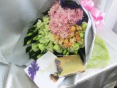 AHB9823 - Roses choco