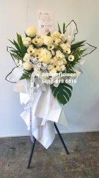 AACC8717 - Wreath Funeral Flowers