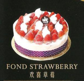 ACK978-Fond Strawberry