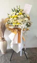 AACC8718 - Wreath Funeral Flowers