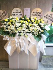 AACC8711 - Funeral Flowers/Wreath