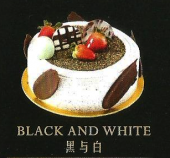 ACK974-Black & White