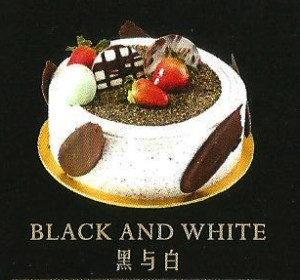 ACK974-Black & White