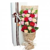 Abox9974 (Mixed roses bq)