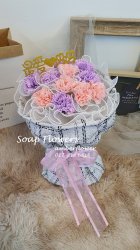 AHB9298 - Soap Flowers