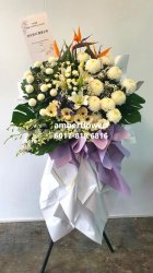 AACC8720 - Wreath Funeral Flowers