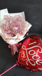 AHB9614 - Pink baby breath & balloon