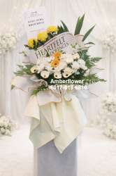 AACC8714 - Wreath / Funeral Flowers