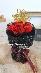 AHB9297 - Soap Flowers